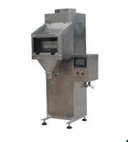 四方包裝機械生產的包裝秤有什么特點？？