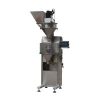 螺桿式包裝秤的特點是什么？？