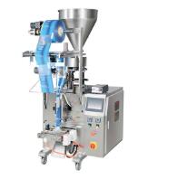 包裝秤生產線的主要功能是什么？？