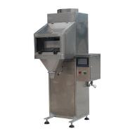 安裝好包裝秤后要怎么調(diào)試??