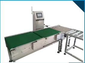 怎樣保證重量檢測機(jī)的正確使用??